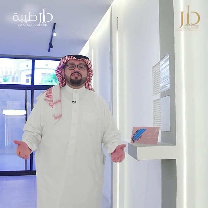 لقطات مشروع دار قرطبة